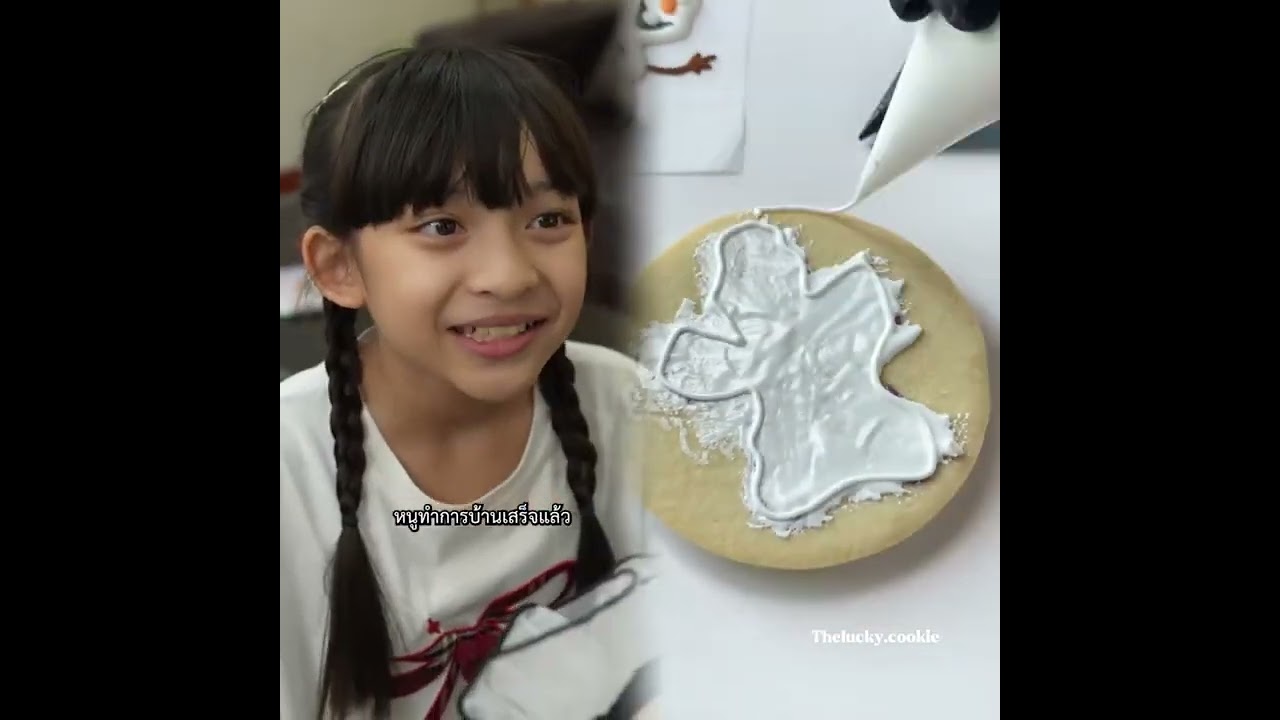 ผลงาน POV ที่ดีที่สุด (@ชื่อเจ้าของผลงานเดิม) 🥉รวมเรื่องเล่า ASMR คลายเครียด | คอลเลกชัน POV บน 