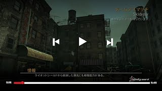 【MW2:実況】近距離強すぎのスナイパー怖い【モダン２リマスター化推進機構】 screenshot 4