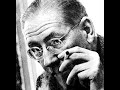 Меморандум для внутреннего использования-Ogden Nash