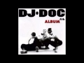 DJ DOC 모르겠어 가사 첨부 DJ DOC 모르겠어 가사 첨부