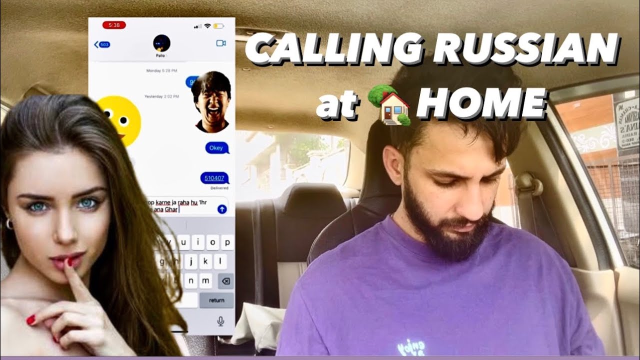Звоню русскоязычным дома 🏠 #prankonwife #arpitkhajuria