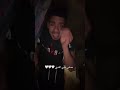 حمله صلي على النبي