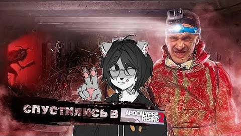 CHEATING IN Apocalypse Rising 2 ft. corrupted.data [UNDETECT + SWIFT SUPPORTED ]