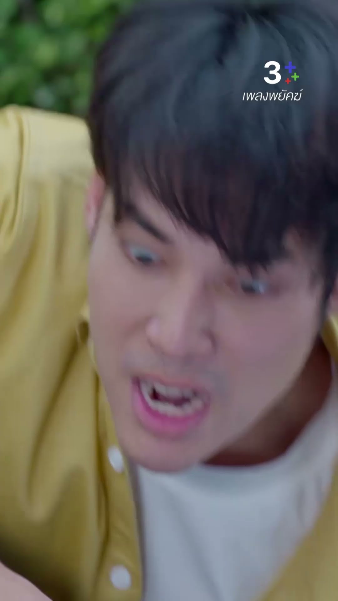 กูไม่ใช่คนที่อยากมีเรื่อง แต่ใครอยากมีเรื่องก็นัดมา #เพลงพยัคฆ์ #เด่นคุณ #เพ้นท์กฤตกานต์ #ละครช่อง3