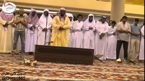 عشاء الجمعة 18-3-1436هـ للشيخ ناصر القطامي أوائل سورة يونس