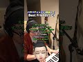 【BestFriend / Kiroro】ハモリチャレンジ #shorts