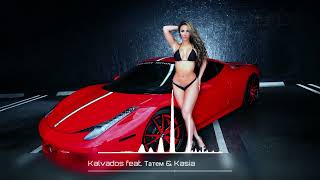 Kalvados feat. Татем & Kasia - А Я тебе душу. #tausmusic