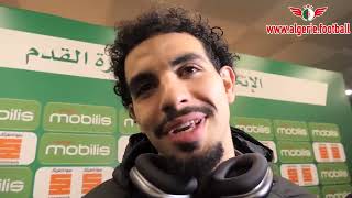 ALGERIE - NIGER (2-1)  : La réaction des joueurs de l'Equipê d'Algérie ( Vidéo : Algerie.Football)