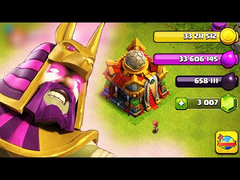 Видео: ЕГИПЕТСКАЯ СИЛА В CLASH OF CLANS ! ПОТРАТИЛ БАНК СЕЗОНА НА ТХ16 ! НОВЫЙ СКИН НА ХРАНИТЕЛЯ