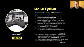 OSINT + SalesTech: Как быстро найти компании с контактами. Массовая генерация и выстраивание системы