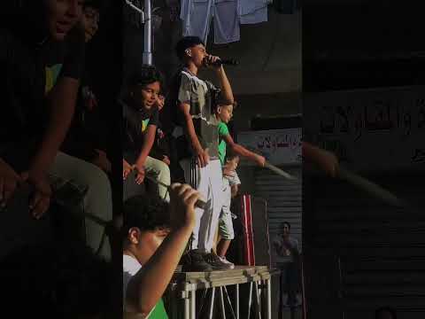 جي منين ياغالي عصام صاصا ترند فيلو مهرجنات 2020 سادات مهرجانات مهرجانات2020