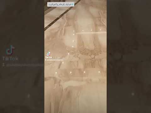 رخام بريشيا داينو مستوردة شبايك للرخام والجرانيت