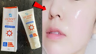 Uv Soft : SPF Lotion For Summer😮| Get Beautiful,Spotless, glowing Skin screenshot 4