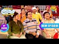 Residents Play a Quiz | Taarak Mehta Ep 4599
