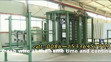 EPS    3D   Panel Machine   Running   Video