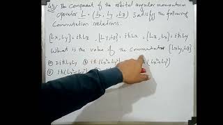 GRE Physics 0177 problem 41 to 45 |PIEAS, HR1384, NESCOME AM physics test preparation |GRE solutions