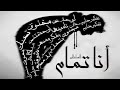 اغاني الجوكر /حزين✋