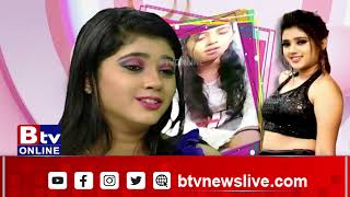 SHILPA GOWDA: ಒಬ್ಳೆ ರೋಡ್ ಅಲ್ಲಿ ಕೂತ್ಕೊಂಡು ಅತ್ತಿದ್ದೇನೆ.. ಸಾಯಬೇಕು ಅಂತ ಪಾಯಿಸನ್ ತಗೊಂಡೆ - ಶಿಲ್ಪ ಗೌಡ|