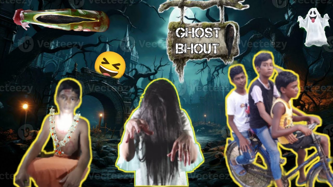 The Ghost | ভূত | Bangla full comedy | Gram TV 1k