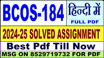 BCOS 184 solved assignment 2024-25 || bcos 184 solved assignment 2025 in Hindi || ignou bcos184
