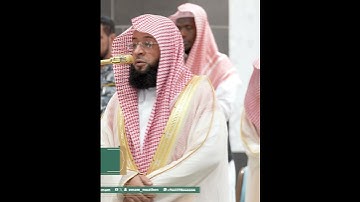 تلاوة راااائعة || للشيخ بدر التركي من صلاة الفجر 24 ربیع الآخر 1447هـ.🤍