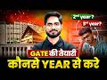 Best Time to Start GATE Preparation | 2nd Year or 3rd Year? | Complete Guide