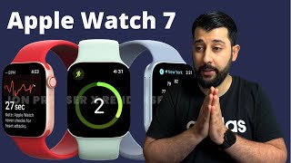 Apple watch series 7 | ساعة ابل 7