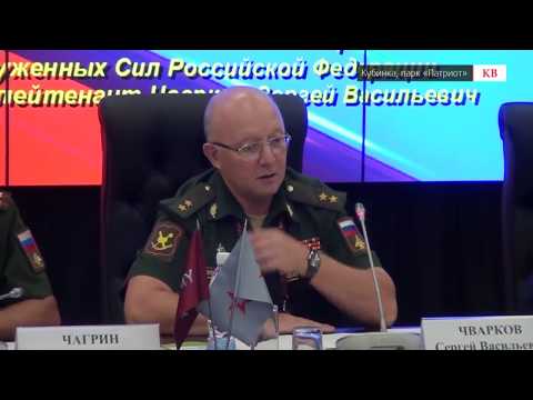 Выступление Сергея Чваркова