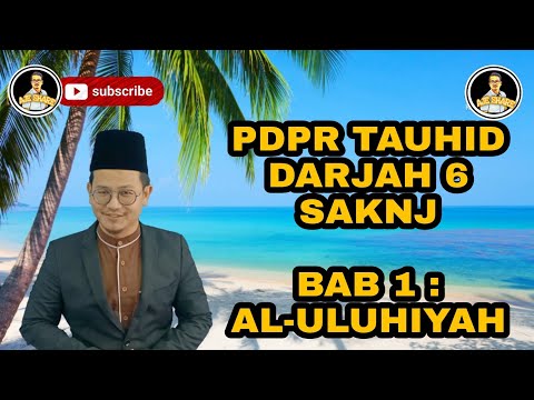 Video: Apakah tamadun darjah 6?