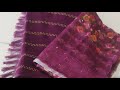 Shree Harsha Boutique is live!