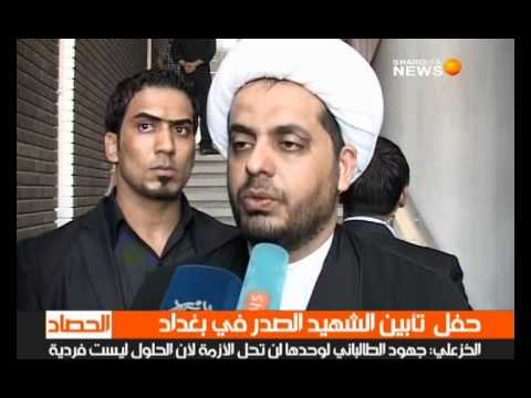 قيس الخزعلي جهود الطالباني لوحدها لن تحل الازمة لان الحلول ليست فردية 22 9 2012