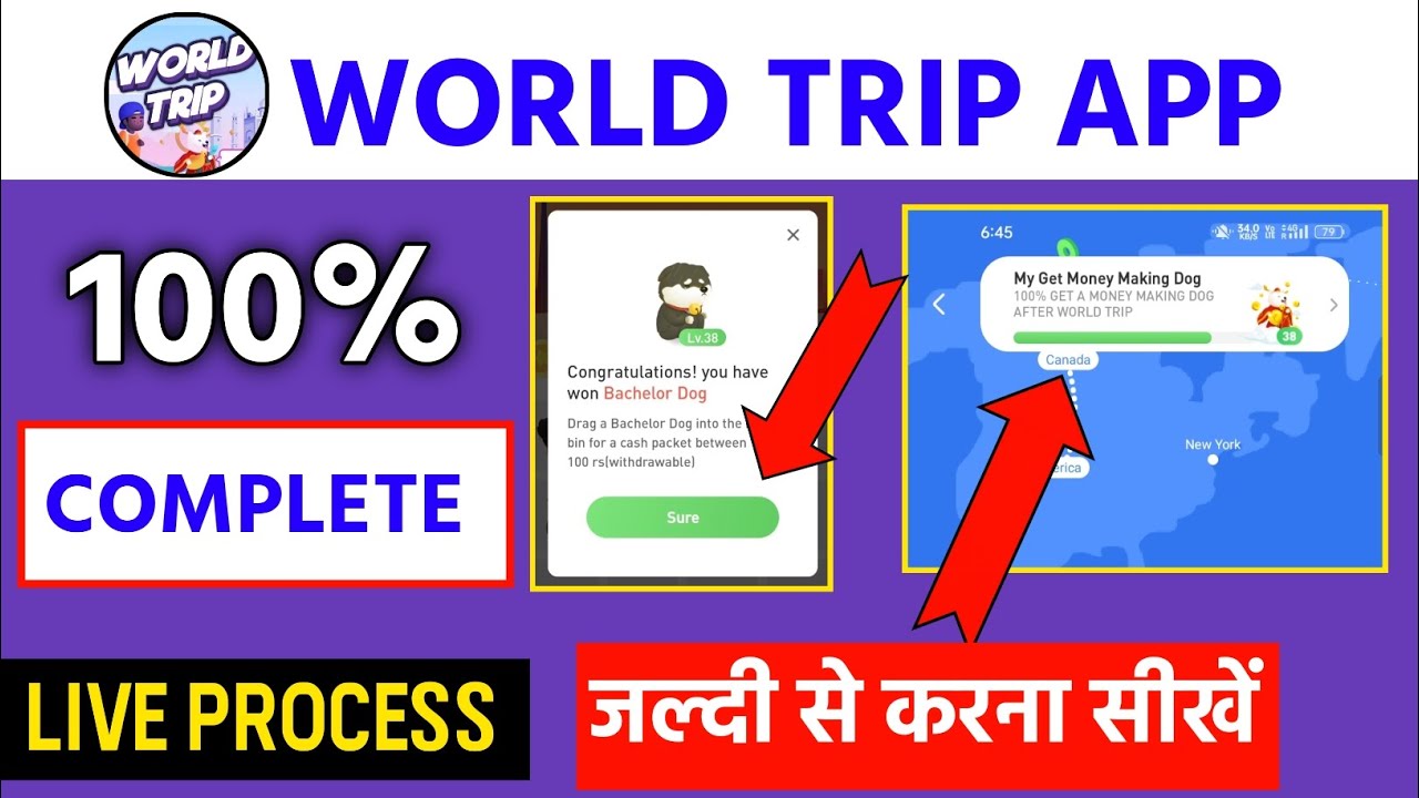 world trip money earning app