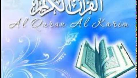 82 سورة الإنفطار - ماهرالمعيقلي- sourate al infitar - maher al meaqli