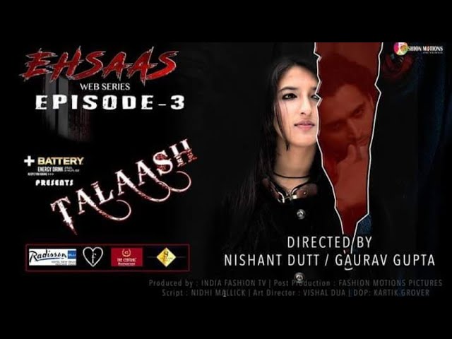 India Actress Rituparna Shan Nude - EHSAAS | DOSTI - EPISODE -1 | A WEB SERIES BY : NISHANT DUTT ...