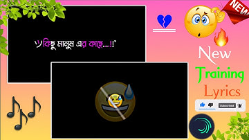 New Text Effect Xml File || Subscribe Me Guys || 🙂❤️ #alightmotion #trending #videos #xml_file