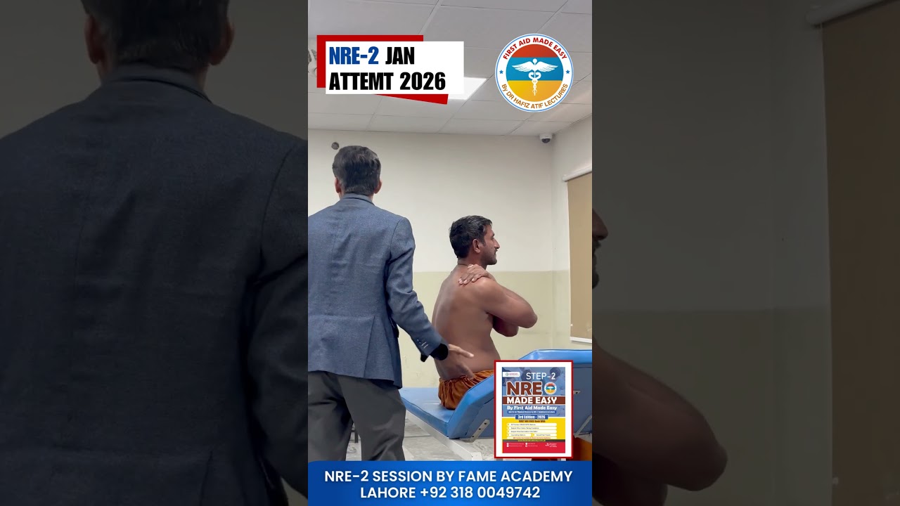 🚨 NRE-2 Session 2026 January Attempt by First Aid Made Easy Academy 🚨