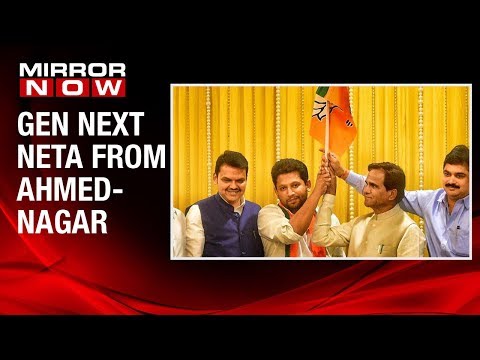 Ahmednagar's Doctor turned Neta Sujay Patil to contest his first Lok Sabha elections | India Votes
