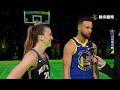 【23-24 NBA】2024全明星三分球大賽 Stephen Curry VS Sabrina Ionescu 跨界三分球大賽對決誰能勝出 ? image