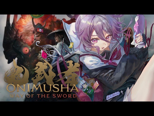 【Onimusha: