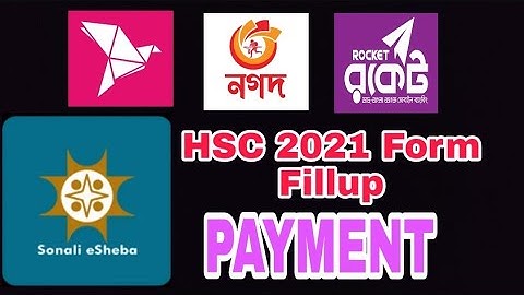 HSC 2021 Form Fill up| এইচএসসি ২০২১ ফর্ম ফিলাপ |