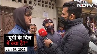 Akhilesh Yadav के चुनाव लड़ने पर बोला युवा “Akhilesh लड़ें Yogi जी के खिलाफ़ Gorakhpur से”