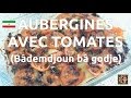 Iranianpersian cuisine eggplants with tomatoes recipe bdemdjoun b godj