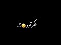 حالات واتس انا خدت الهانم بتعتكم حالات واتس انا خدت الهانم بتعتكم
