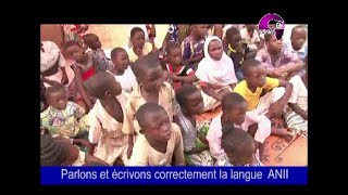 04 Children Are Learning To Read Anii On The Bassila Market
