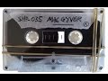 Miniature de la vidéo de la chanson Sh.mixtape.35 / Mac Gyver - A Side