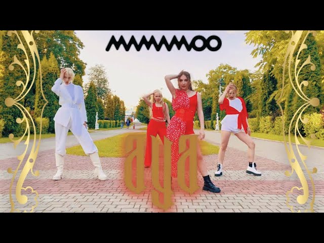 CLOSED WonderGirls France on X: 📷 Mamadol (M.M.D) - WooAh HIP (2022) 🔗   _ #선예 #SUNYE #마마돌 #MAMADOL   / X