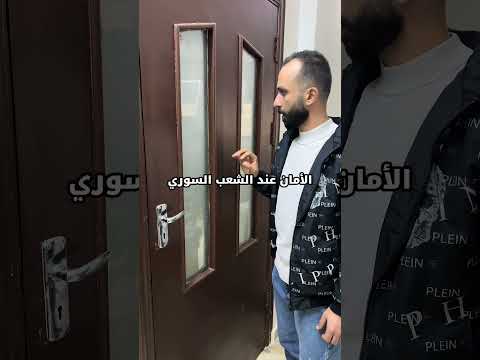 عرفتك عرفتك