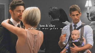 Ben and Riley - When I Was Your Man
