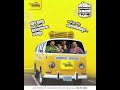 സിറയുടെ സ്നേഹസഞ്ചാരങ്ങൾ ട്രാവൽ എക്സ്പോ | Travel With Sirra  #sirra #Travelwithsirra #aadu3