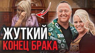 Неожиданная правда потрясла всех вокруг! Дело Марка и Лори Филлипс. Тру Крайм истории